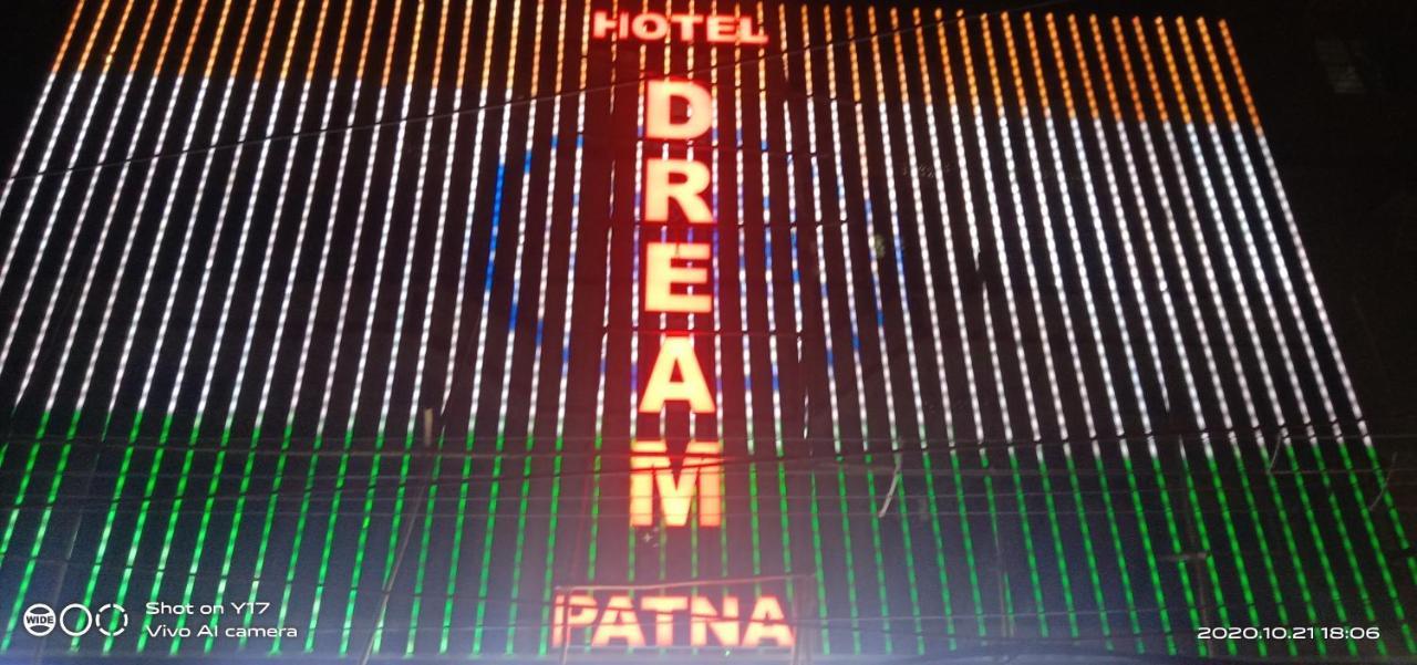 Hotel Dream Patna Patna  Exterior photo